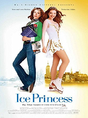 Teen Movie Night
