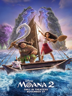Family Movie Night